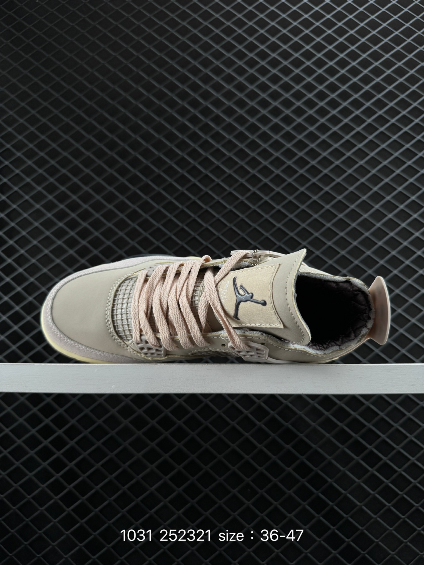 Nike Air Jordan 4 Retro